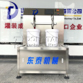 oil bottle filling machine edible oil filling machine Semi-automatic